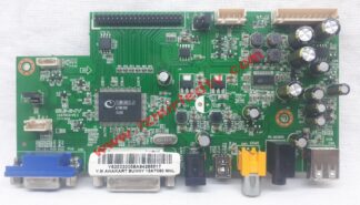 12AT050 V0.3, SN049DLD12AT050-LKFM, SUNNY