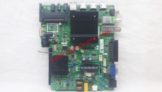 TP.MT5510S.PB803, AWOX A204300S