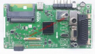 17MB140, 10111211, 23435873, SEG 24SEH5520