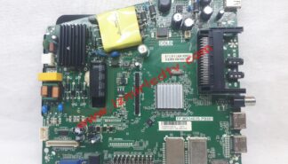 TP.MS3463S.PB801, AWX3282, AWOX