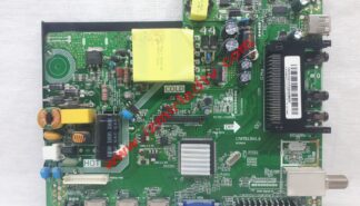 17AT013 V1.0, A70814, SN40LED013/0002