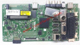 17MB96, 10095082, 23256496, 23256497, 42FA8000